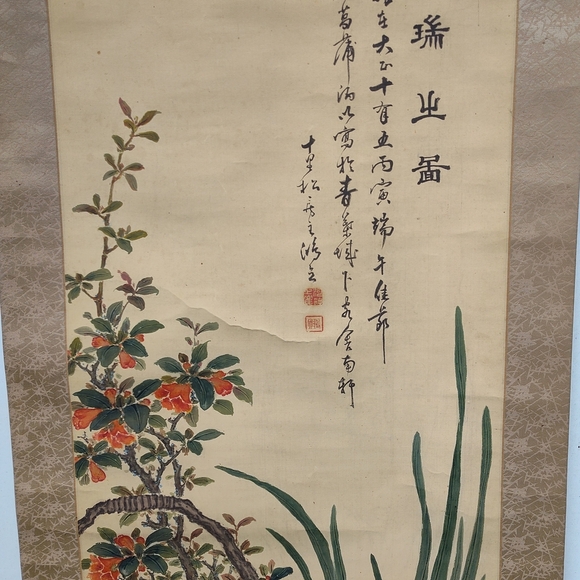 Zhang Xiong (Qing Dynasty) Hand Painted Silk On Paper Scroll, 1878 - Picture 13 of 15